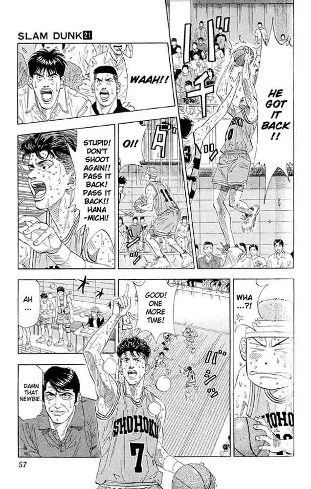 Slam Dunk Chapter 182 11